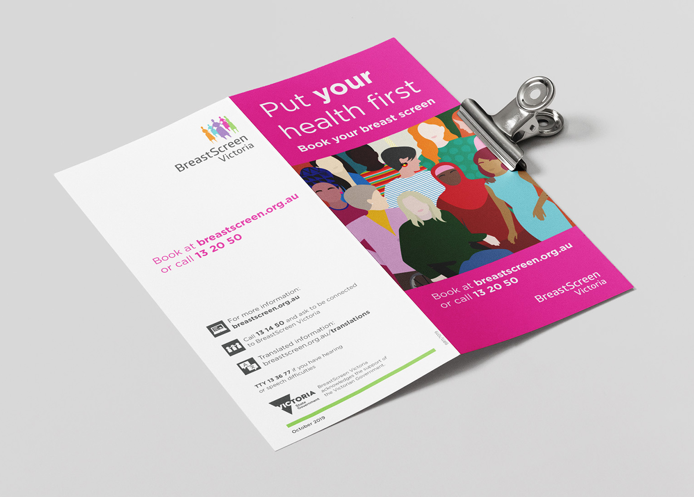 Old BreastScreen Victoria brochure